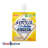 Meiji Mei Balance Soft Jelly Banana Yogurt Flavor 125ml