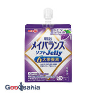 Meiji May Balance Soft Jelly Grape Yogurt Flavor 125ml