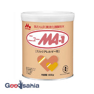 Morinaga New MA-1 large can 800g