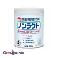 Morinaga Non-Lact 300ml