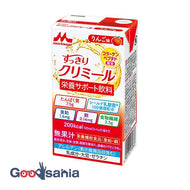 Enjoy Refreshing Crimeal Apple Flavor 125ml