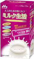 Morinaga powdered milk milk life stick for adults 20g x 10 pieces