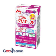 Enjoy Refreshing Crimeal Grape Flavor 125ml