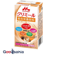 Enjoy Crime Meal Hojicha Latte Flavor 125ml