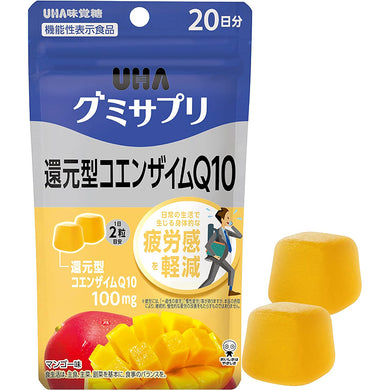 UHA Gummy Supplement Reduced Coenzyme Mango Flavor Stand Pouch 40 Tablets 20 Days