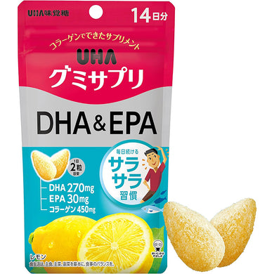 UHA Gummy Supplement DHA&EPA Mango Flavor Stand Pouch 28 Tablets 14 Days