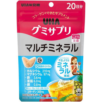 UHA Gummy Supplement Multi Minera Tropical Energy Flavor Stand Pouch 40 Tablets 20 Days