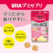 Load image into Gallery viewer, UHA Gummy Supplement Vitamine A+C+E Peach Flavor Stand Pouch 40 Tablets 20 Days
