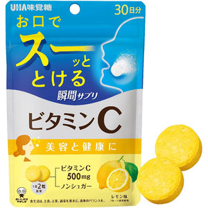 Gummy Supplement Vitamin C, Lemon Flavor 60 Tablets (Quantity for about 30 days)