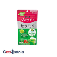 UHA Mikakuto UHA Gummy Supplement Ceramide 14 days supply 28 tablets