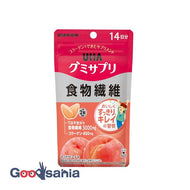 UHA taste sugar UHA gummy supplement dietary fiber 14 days supply 28 tablets