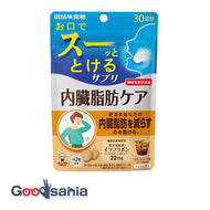 UHA instant supplement visceral fat care 30 days SP60 tablets