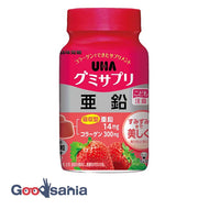 UHA Gummy Supplement Zinc 30 Days Bottle 60 Capsules