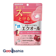 UHA instant supplement equol 30 days SP 60 tablets