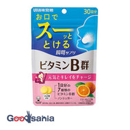UHA instant supplement vitamin B group 30 days SP60 tablets
