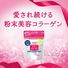 将图片加载到图库查看器，Meiji Amino Collagen (Fish Collagen) Approx. 28 Days Supply 196g
