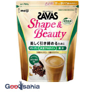 The Bass Shape & Beauty Cafe Mocha Flavor 760g