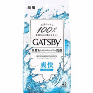 GATSBY facial paper 42 sheets