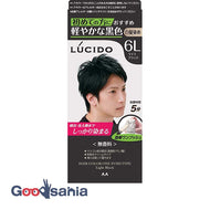 Lúcido One Push Care Color Light Black 1 agent 50g, 2 agents 50g