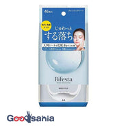 Mandom Bifesta Tamiceller Cleansing Sheet Bright Up 46 pieces