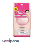Mandom Bifesta Micellar Cleansing Sheet Serum Moist 46 pieces