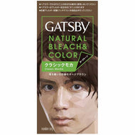 GATSBY Natural Bleach Color Dark Tone Classic Mocha 1 Set