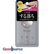 Bifesta Mascara Remover EX6.5ml