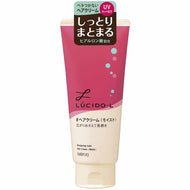Mandam Lucid El Designing Tube Moist Hair Cream 150g