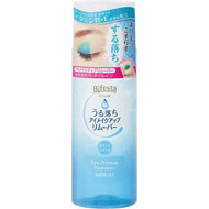 Bifesta Uruochi Water Cleansing Eye Makeup Remover 145ml