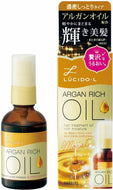 LUCIDO-L Oil Treatment EX Hair Oil Rich Moisture Non-Rinse Treatment 60ml