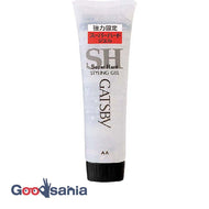 Gatsby Styling Gel Super Hard Handy 60g