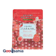[New] Sweaty Esthetic Mood Germa Hot Chili 500g (Beauty Bathing Powder Pouch Chuck Bag)