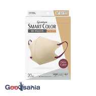 SMARTCOLORMyPaletteBeige×Burgundy Normal 20 pieces