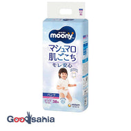 Moonyman marshmallow skin comfortable leakage safe girl big 38 pieces