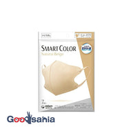 Super comfortable SMARTCOLORNaturalBeige normal 7 pieces (3D mask)