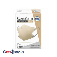 Super comfortable SMARTCOLOR MyPaletteBeige×Gray Normal 20 sheets