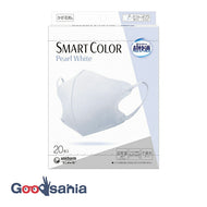 Super comfortable SMARTCOLORPearlWhite Normal 20 pieces (3D mask)