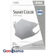 Super comfortable SMARTCOLORA ShGray normal 20 pieces (3D mask)