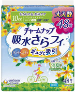 Charm Nap Water Absorbent Smooth Filling Panty Liner Deodorizing 10cc Vaginal & Moisture Care 48 Pieces