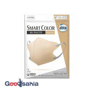 Super comfortable SMARTCOLOR MyPaletteBeige×Gray Normal 7 pieces