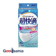 [New] Super comfortable mask pleated type normal 30 pieces (mask pleats)