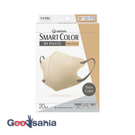 SMARTCOLORMyPaletteBeige×Chocolat Usually 20 pieces