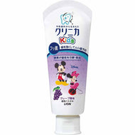 Clinica Kids Toothpaste Juicy Grape 60g