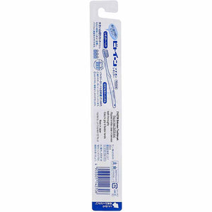 Lion Between Toothbrush, Soft, 1 pc, Dental Care