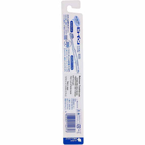 Lion Between Toothbrush Compact Regular 1pc, Dental Care