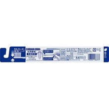 Muat gambar ke penampil Galeri, CLINICA ADVANTAGE Toothbrush, 4 Rows, Ultra Compact, Regular, 1 piece, Dental Care
