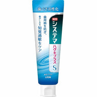 Systema toothpaste plus S toothpaste 95g