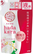 hadakara body soap fresh floral scent refill 360ml