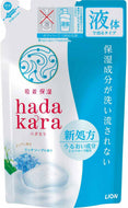hadakara body soap rich soap scent refill 360ml