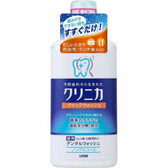 Clinica Quick Wash 450ml